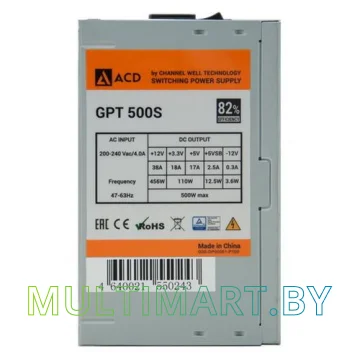 Блок питания ACD GPT500S 500W картинка 3